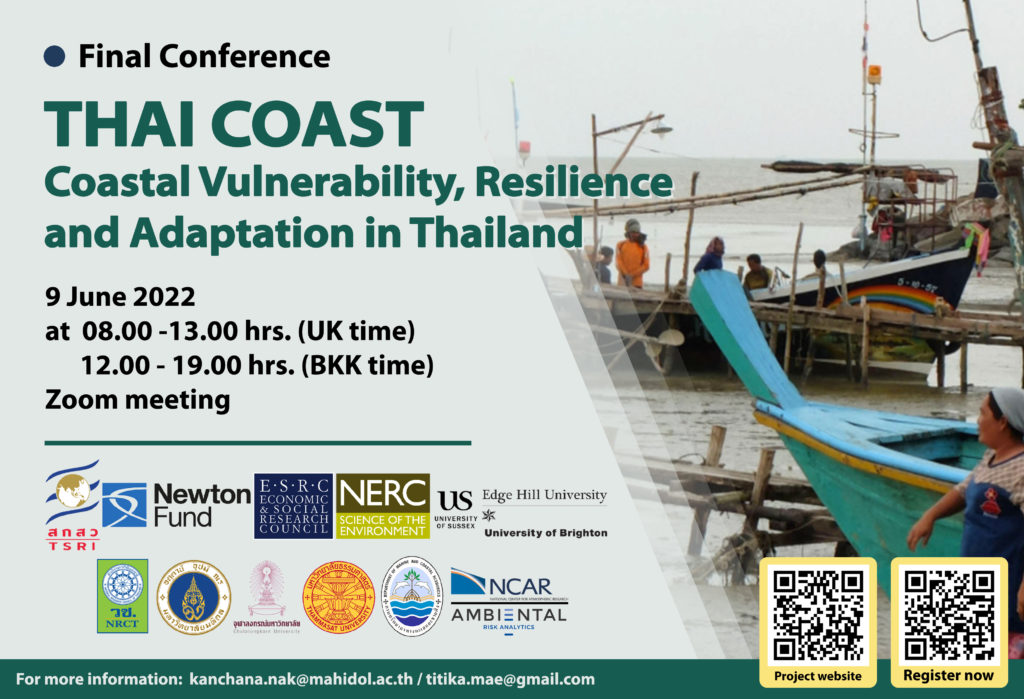 Thai coast project event