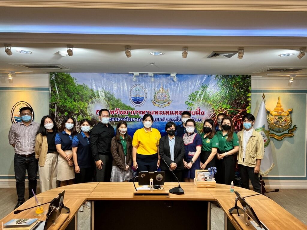 Associate Professor Dr Kanchana Nakhaphakorn and the Thai project team have delivered a skills-enhancement training workshop ‘Knowledge on Coastal Resources’. The workshop, held on 27th July 2022, was attended by Deputy Director-General Dr.Pornsri Suthanarak and staff from the Coastal Resources Conservation Division and local DMCR offices.